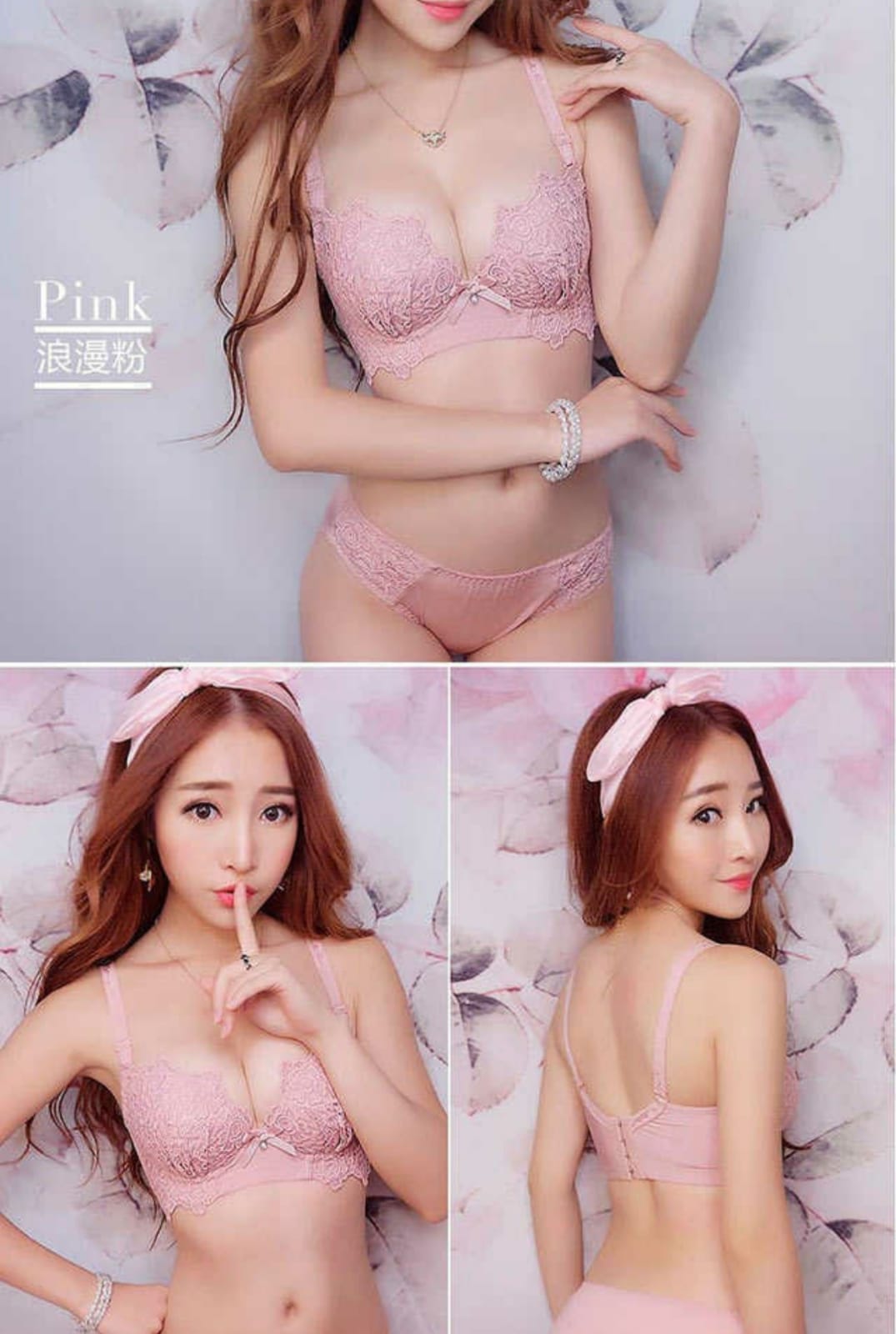 Pack of 4 Lace Floral Flower Printed Lingerie Adjustable And Comfortable Wireless Underwear l Free Delivery