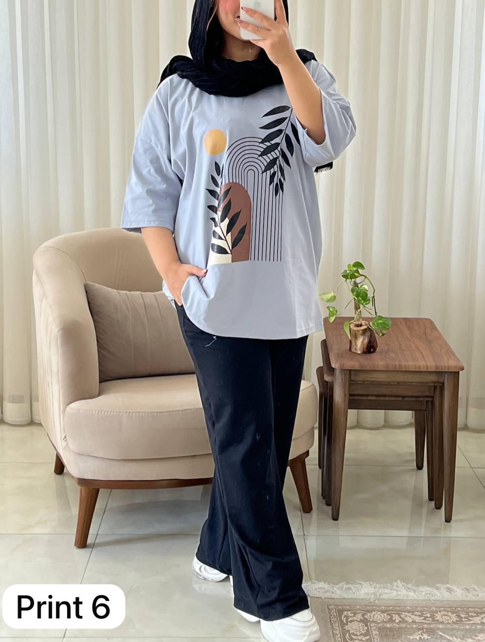 Printed Drop-Shoulder Tee Trousers